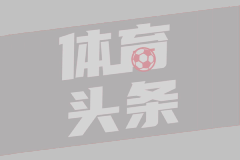 歼-15总设计师：舰载机将会更智能
